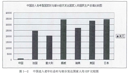 ժҪ