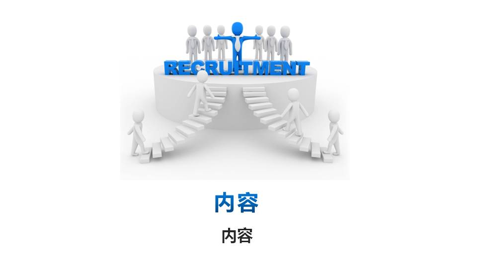 Ŀppt