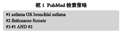 1 PubMed 