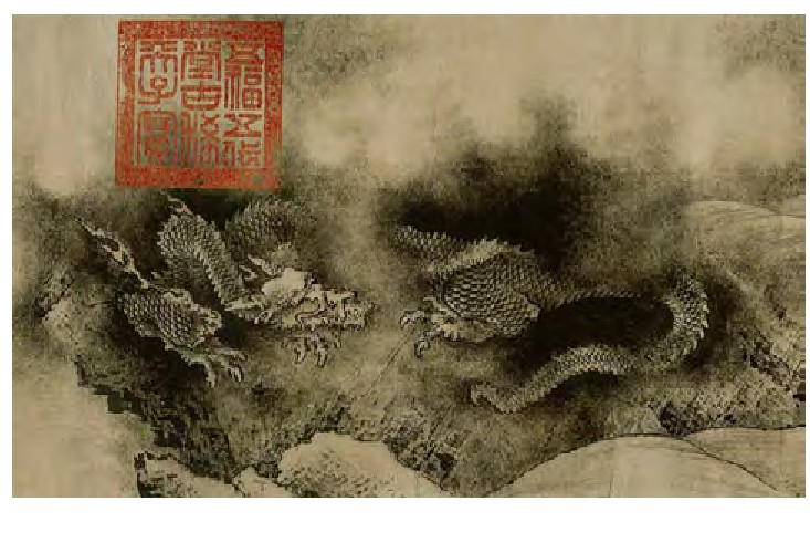 ͼ1 йŴFig.1 Image of ancient Chinese dragon