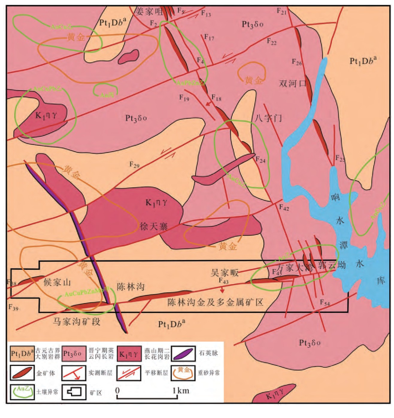 ͼ1 ֹʼͼFig.1 Geological sketch of the Chenlingou gold deposit