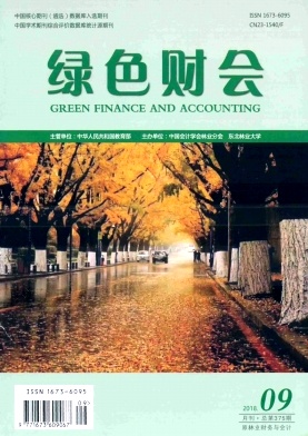 ɫƻᡷ־