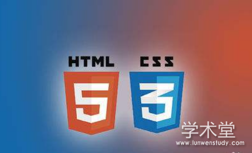 HTML5+CSS3ҳƵص㼰Ӧ