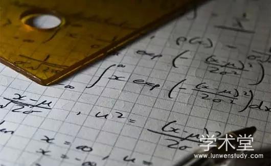 初中数学