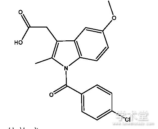 ͼ1 ṹʽFig.1 Structure of indomethacin