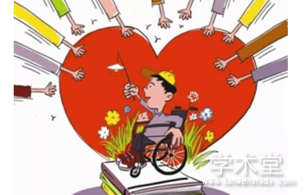 地方政府推动公民参与社会救助的制度构建