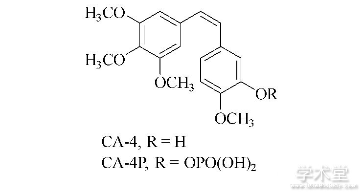 ͼ1 ͡A-4ǰҩFigure 1 Combretastatin A-4and its prodrug