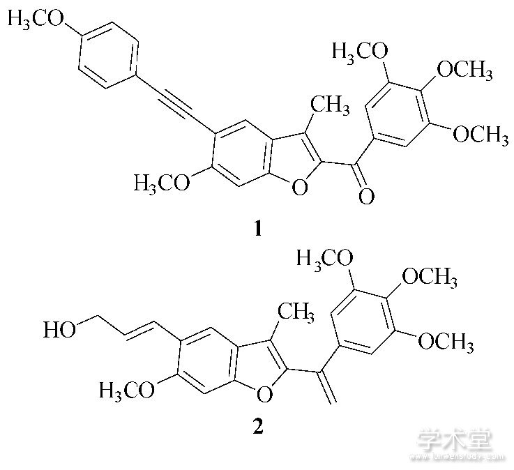 ͼ2 ߻CA-4Figure 2 Highly active analogs of CA-4