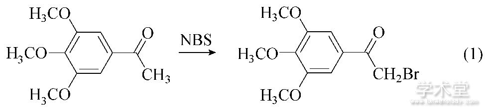 ͼ2 ߻CA-4Figure 2 Highly active analogs of CA-4