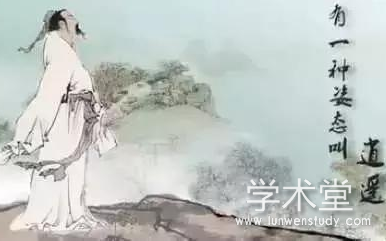 ׯѧең˼뼰䵱ֵ