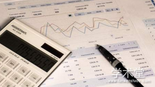 会计电算化毕业论文