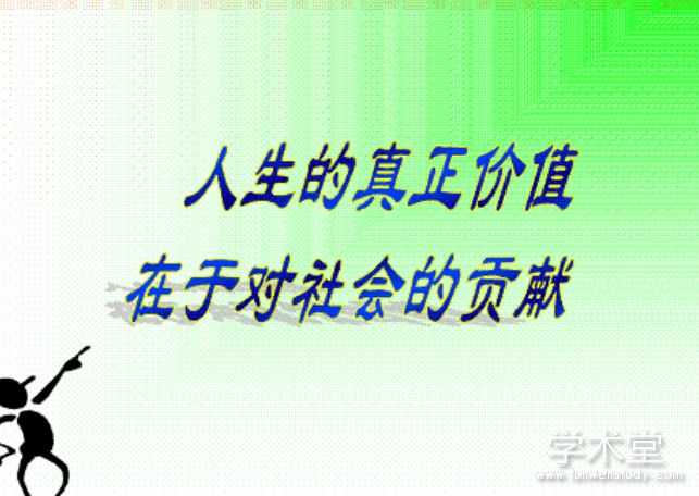 ֵ