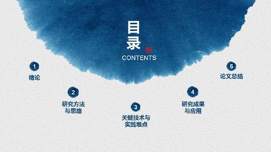 ʿ翪