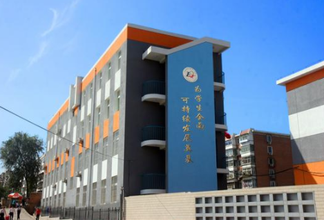 小学