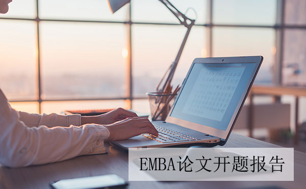 emba