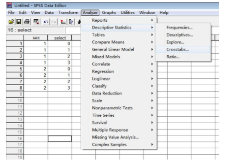 spss.png