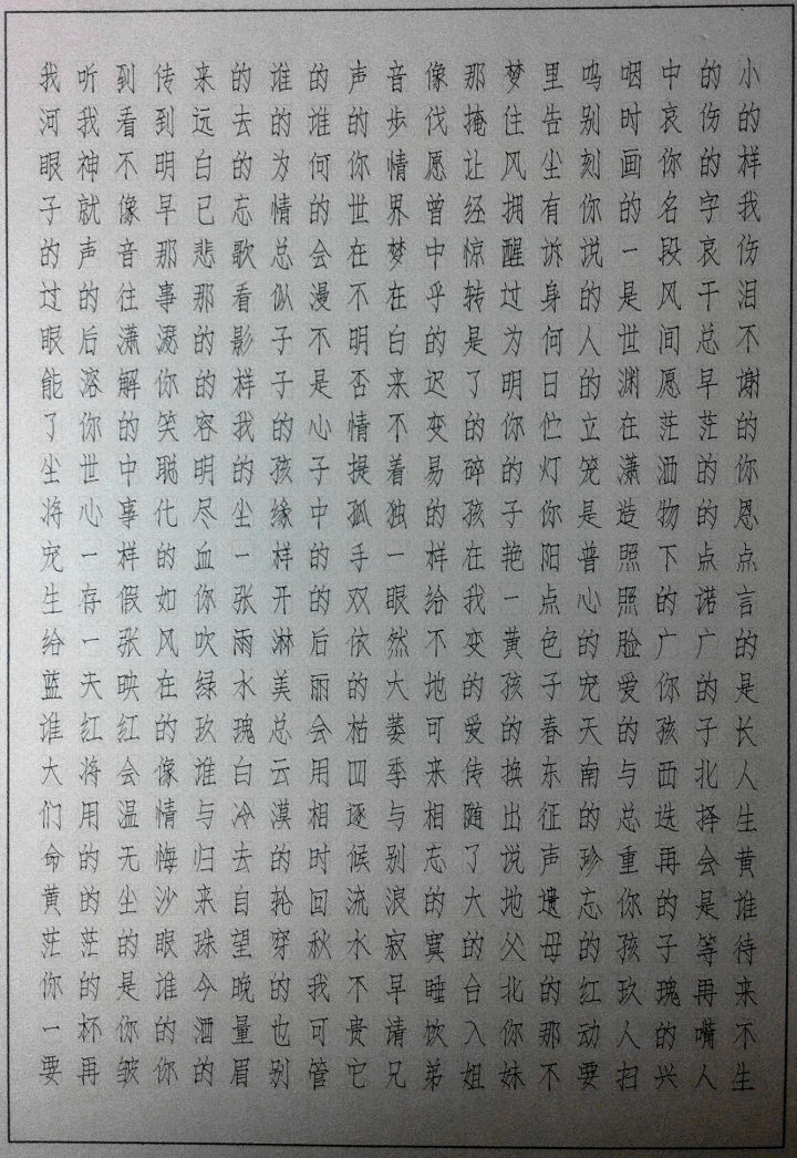 2e23881fb543138f85a7e62cf24d9fe3_720w.jpg