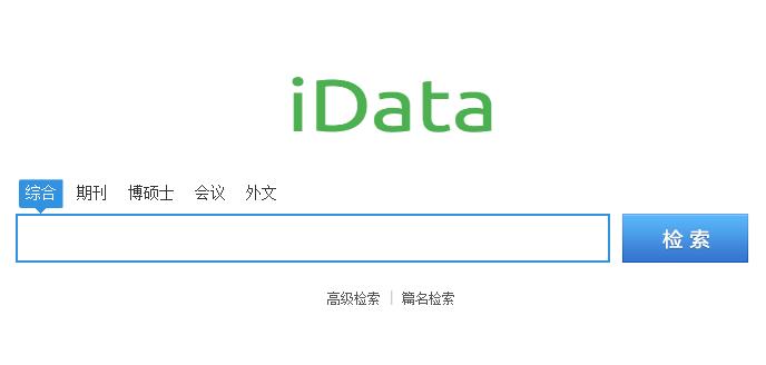 idata