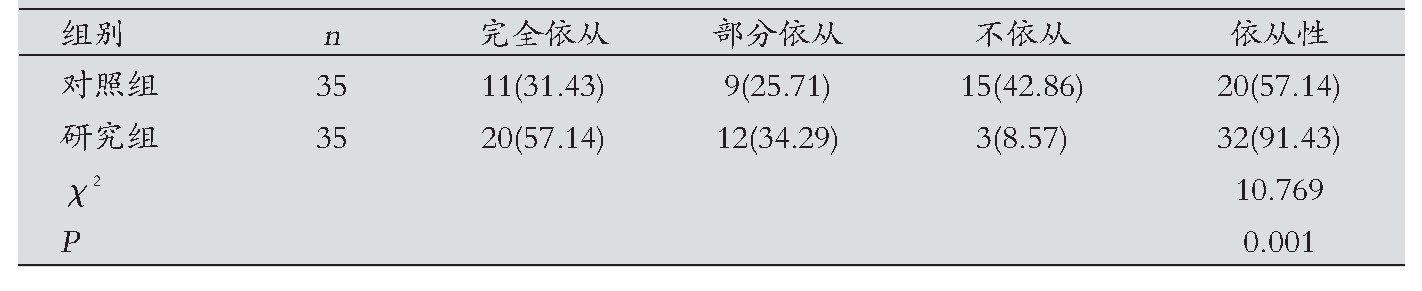 GetImg (2).jpg