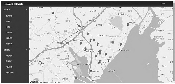 疫情地图